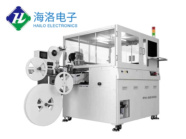 PH-A5000