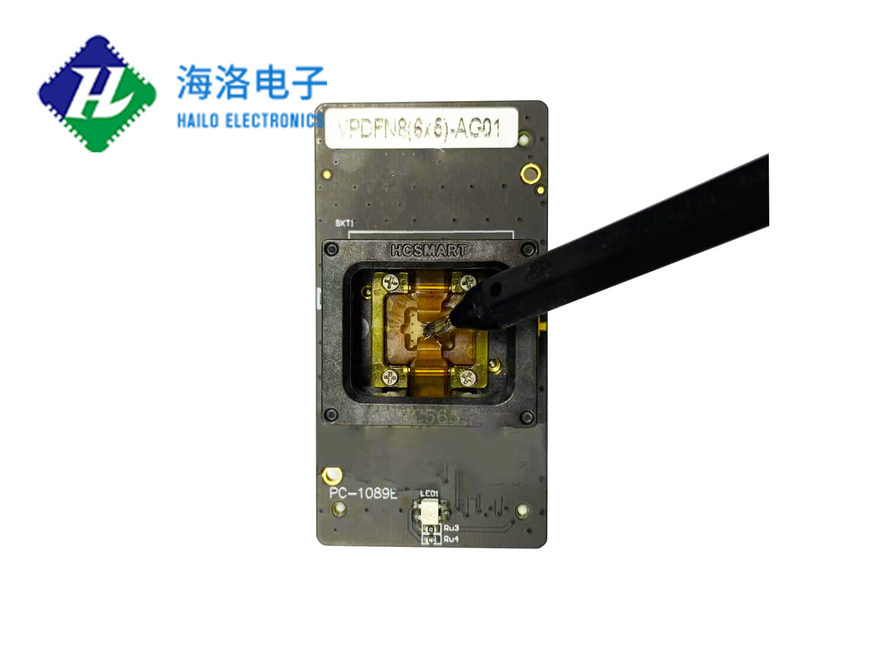 QFN烧录座纳米刷